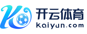 开云真人(体育)APP下载 IOS/安卓通用版/手机app下载